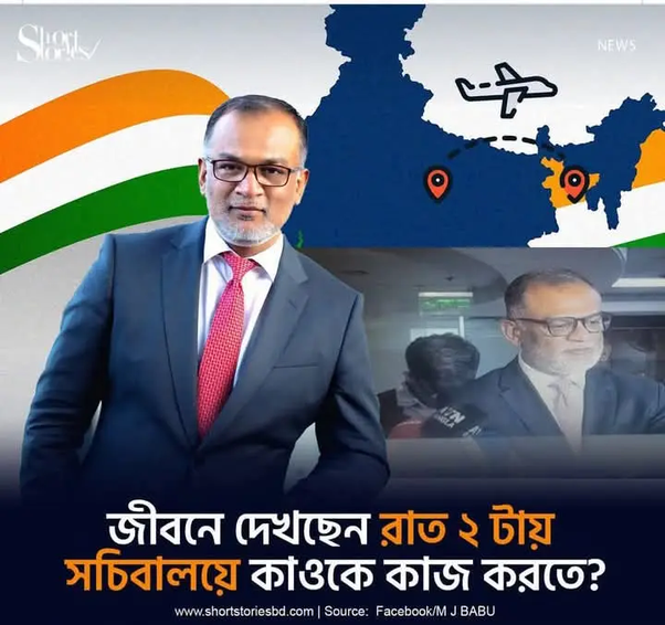 Emergency measures as India cancels transshipment