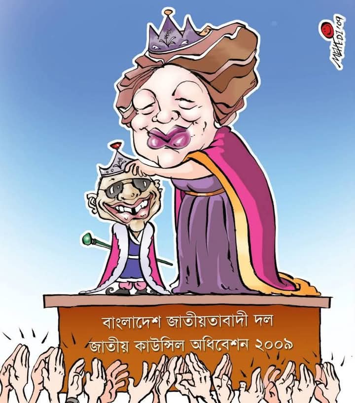 World Press Freedom Day