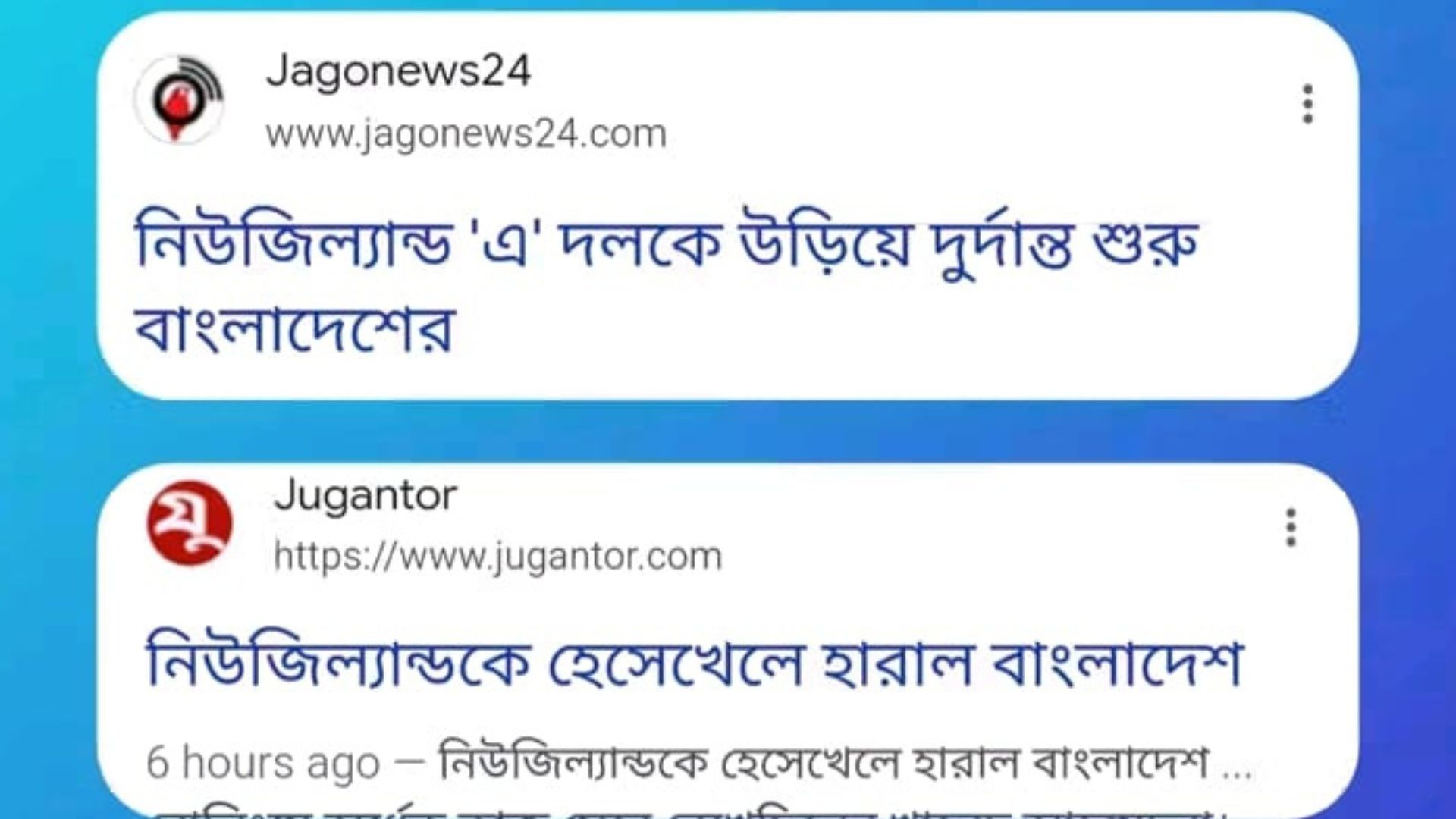 Real Story Behind the Scorecard