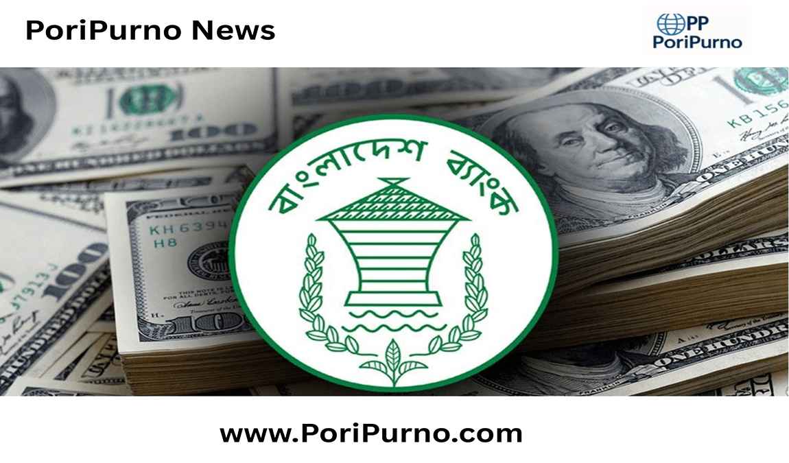 Freelancer Incentive Missing