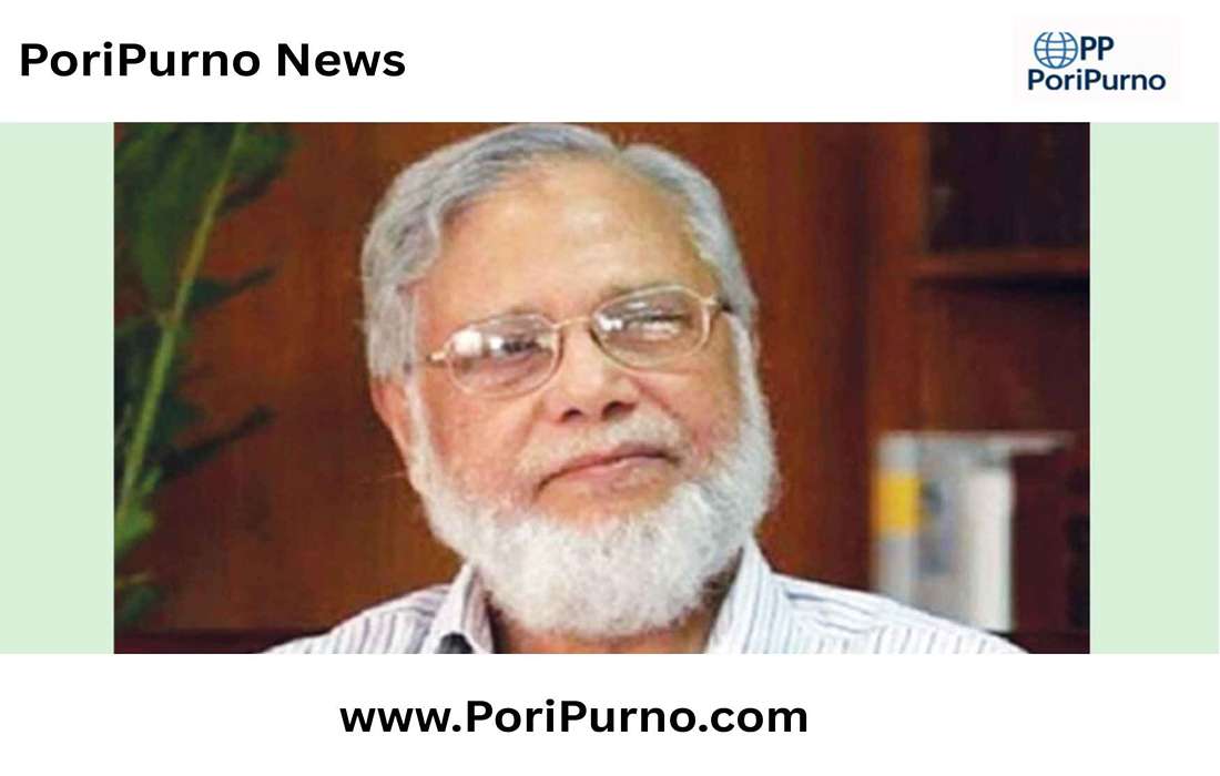 Justice Khairul Possible Death Penalty