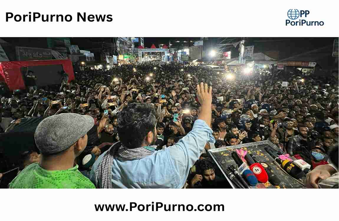 March With Nahid Kishoreganj