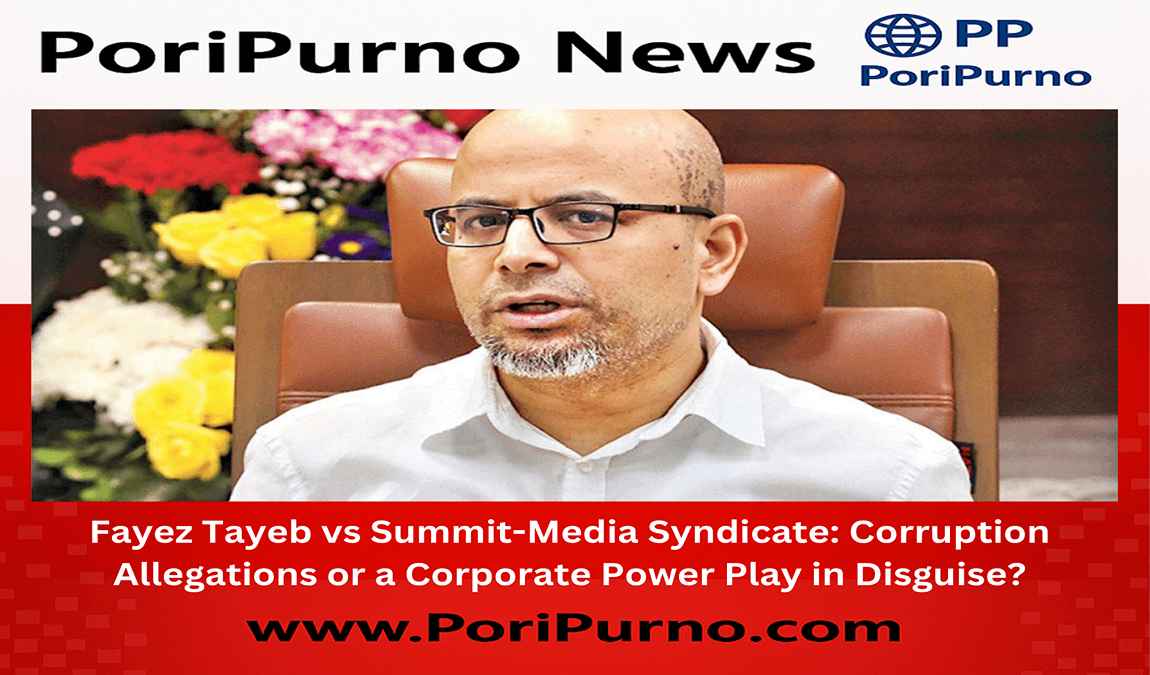 fayez exposes media