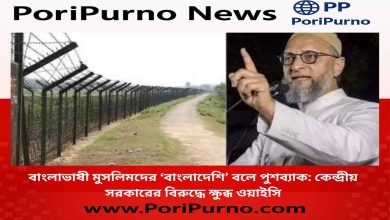 muslim push back angers owaisi