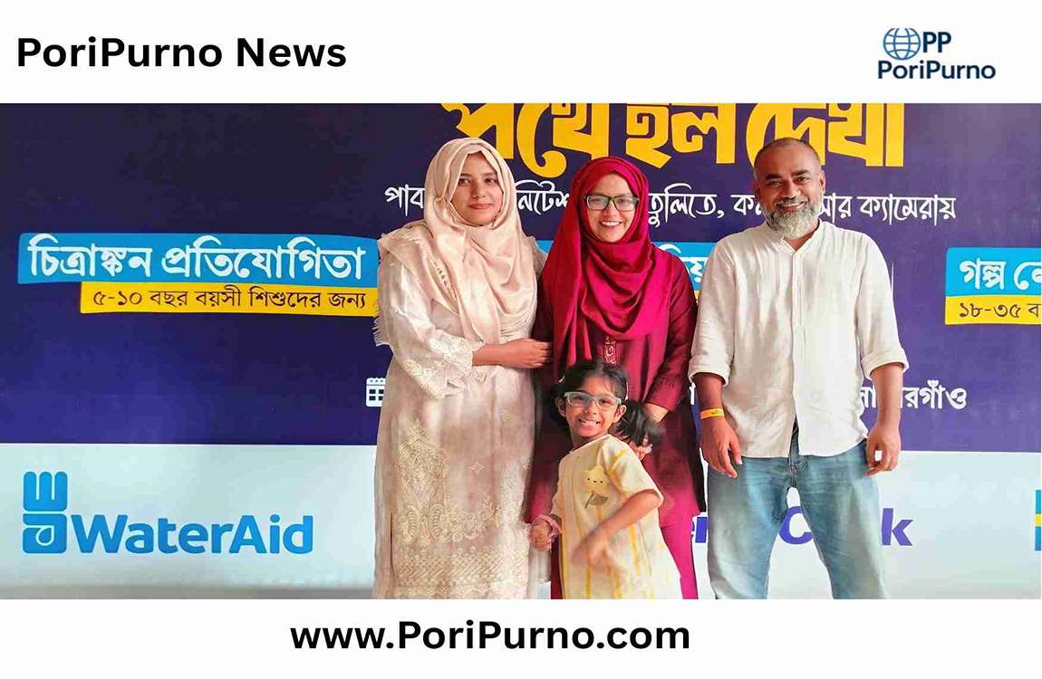 next gen business leadership