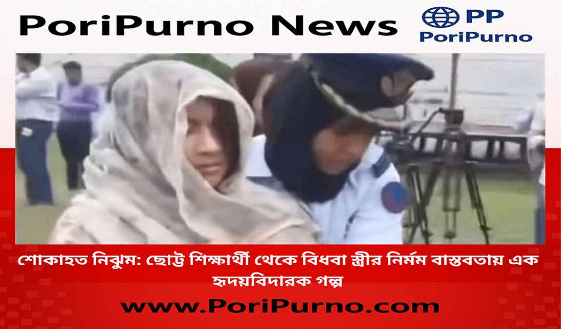 nijhum heart break story