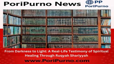 ruqyah saved her life
