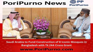 saudi fund bangladesh mosques