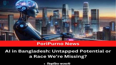 ai potential bangladesh