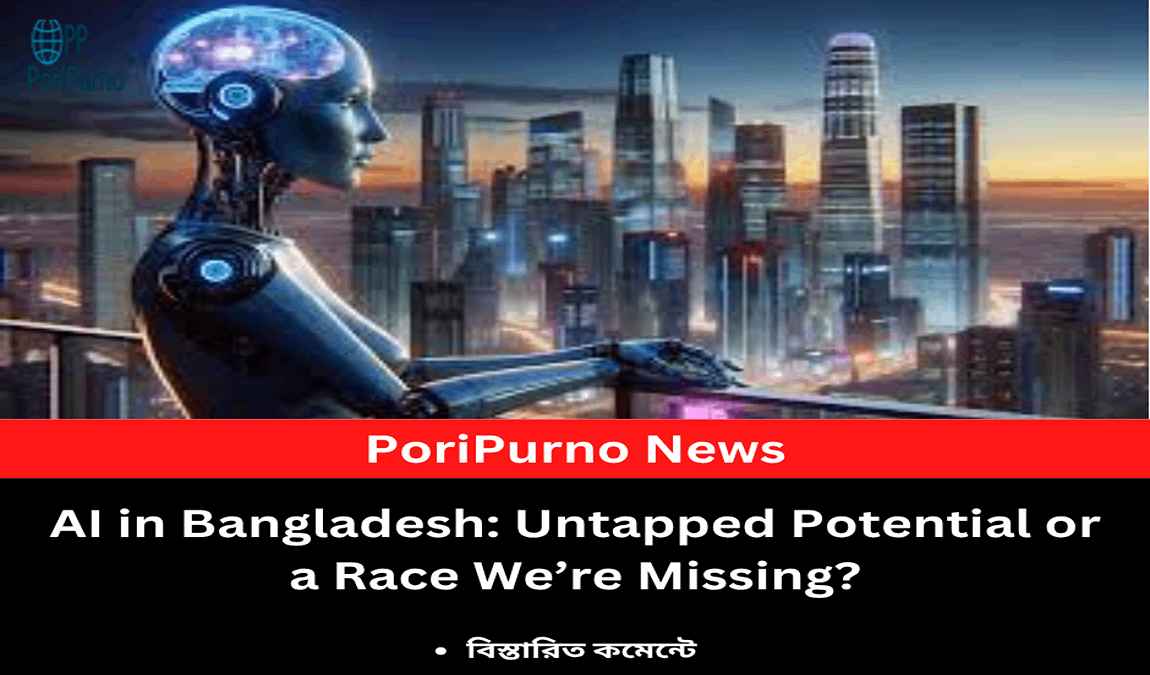 ai potential bangladesh