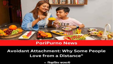 avoidant attachment love from distance