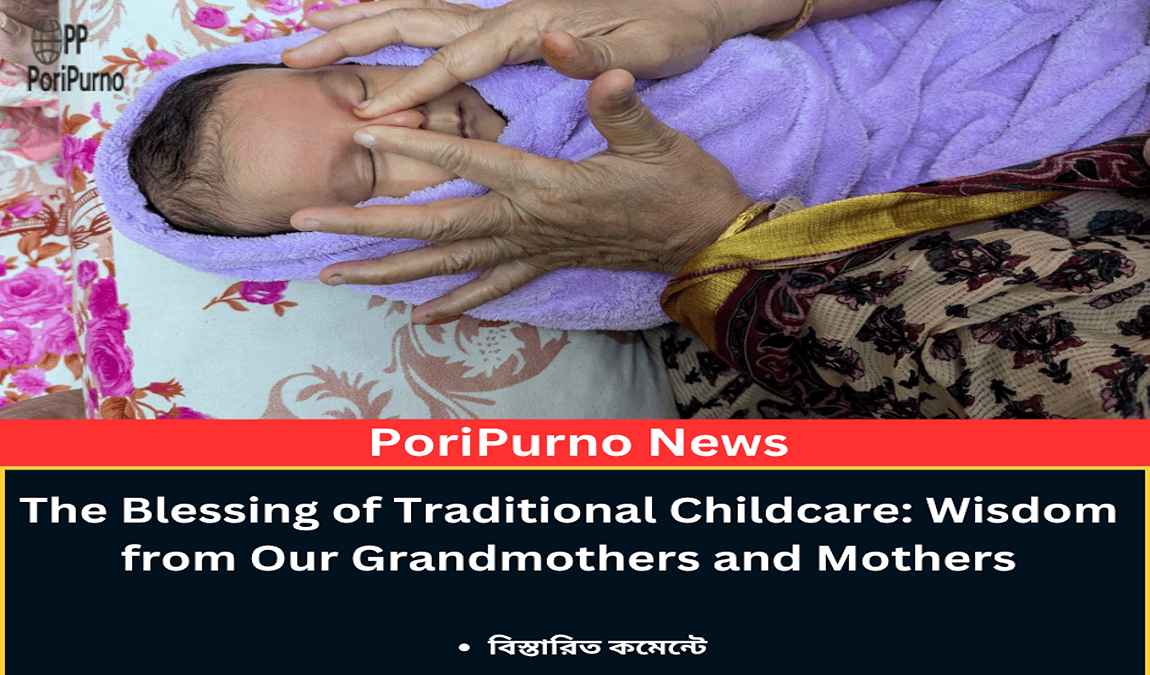 baby care grandmother experience