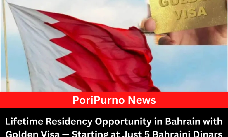 bahrain lifetime residency