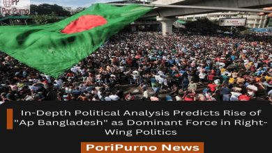 bangladesh opposition new face