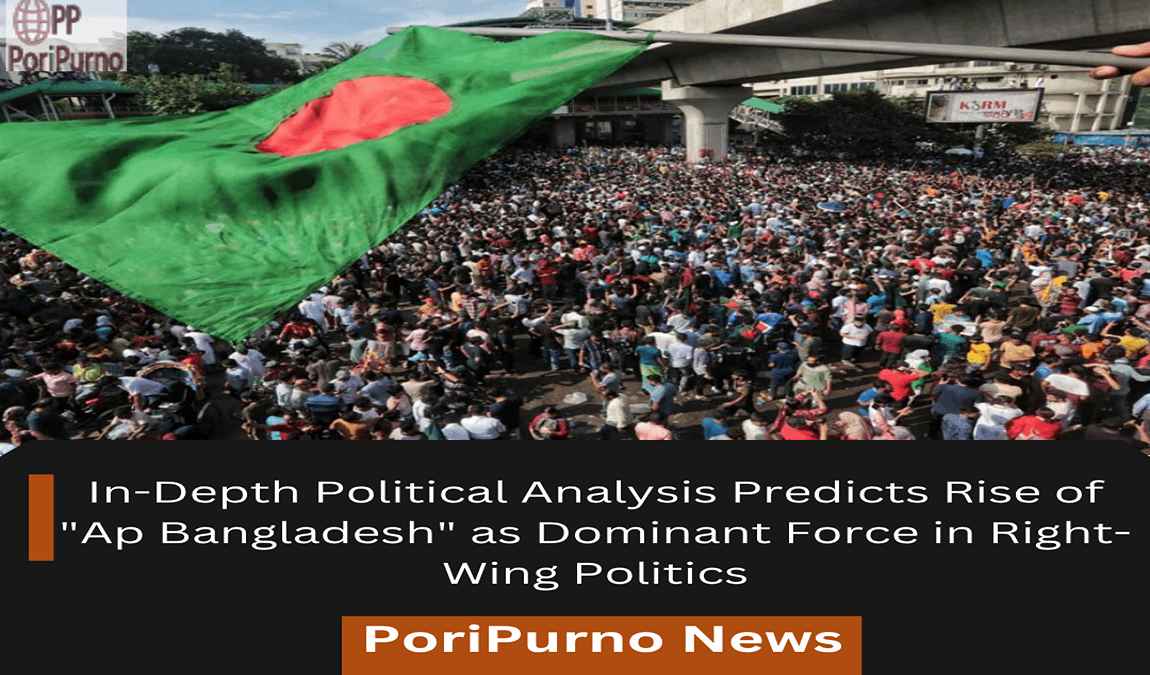 bangladesh opposition new face
