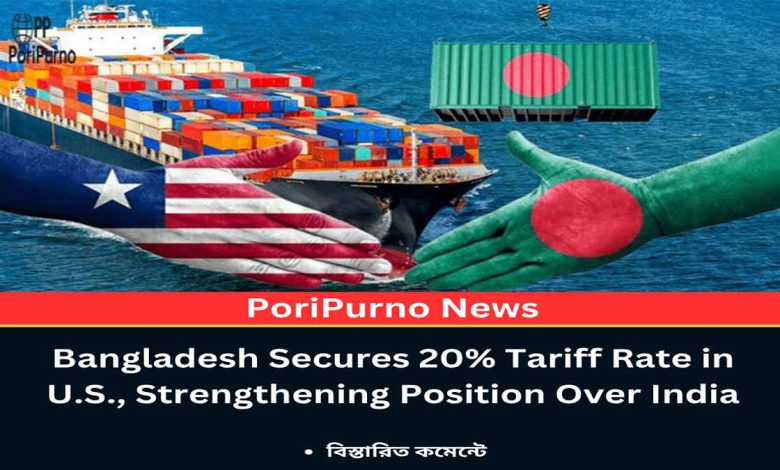 bangladesh trade advantage tariff