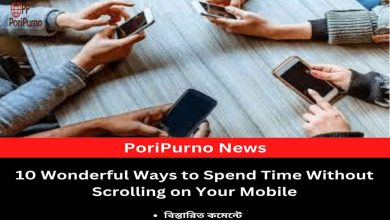 beat phone addiction