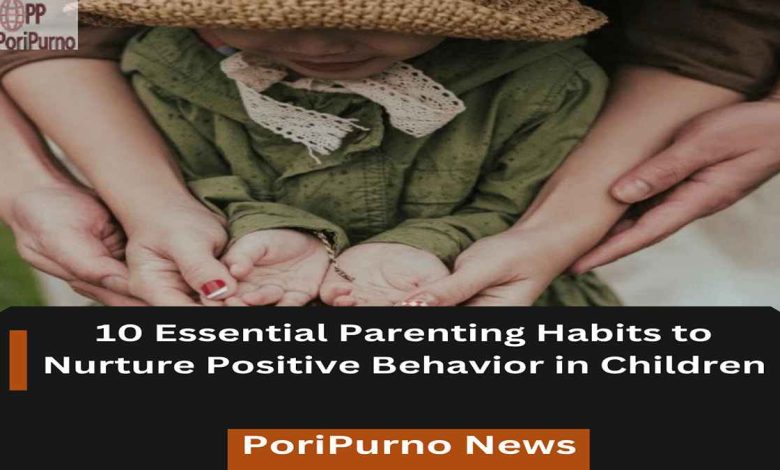 child discipline parent role