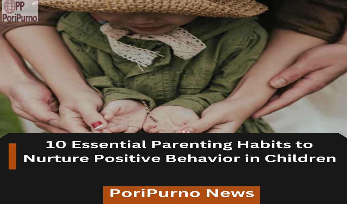 child discipline parent role