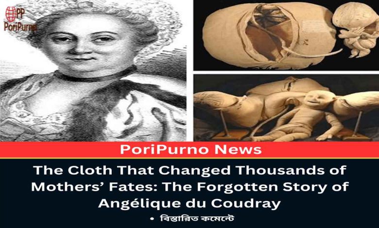cloth that changed mothers fate