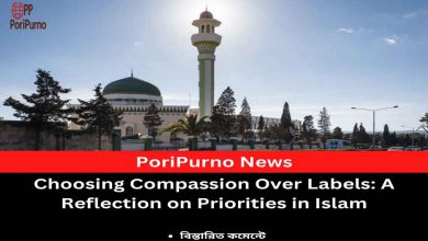 compassion over labels islam
