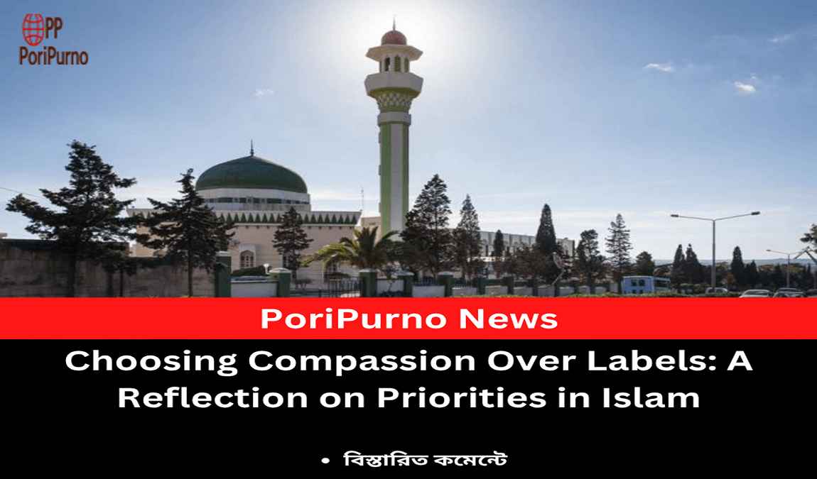 compassion over labels islam
