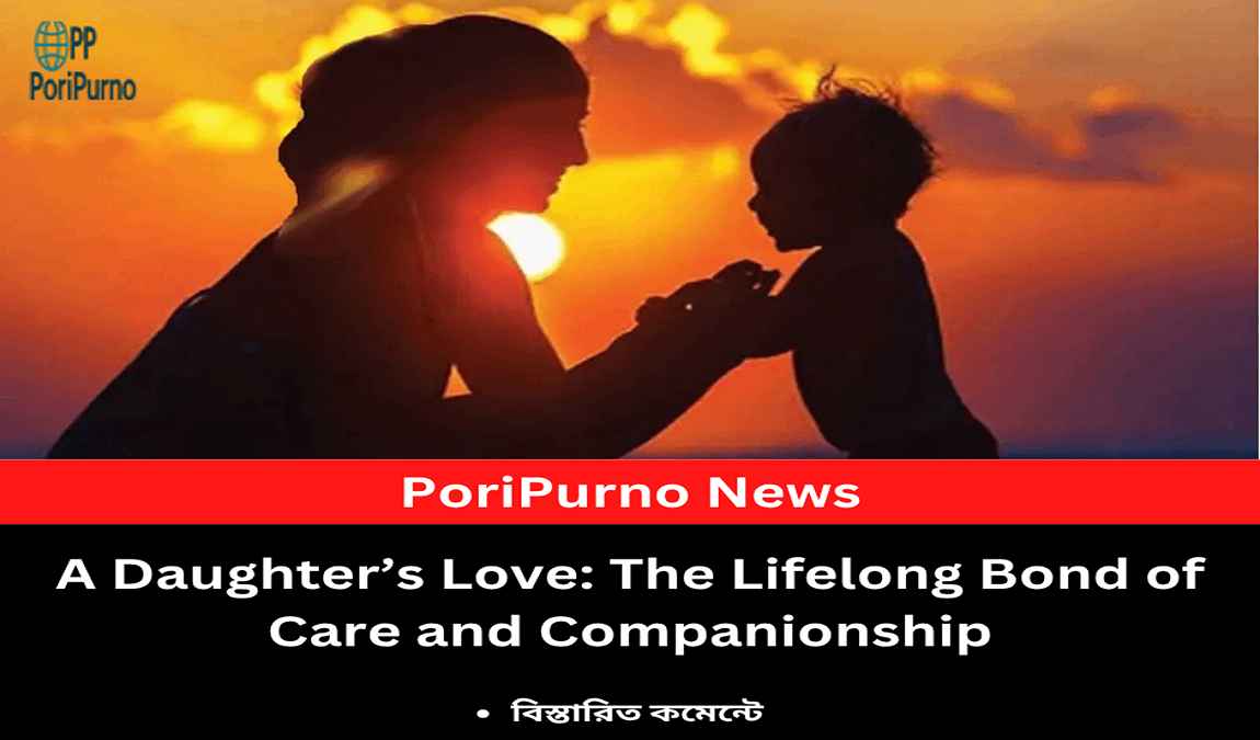 daughter lifelong companion