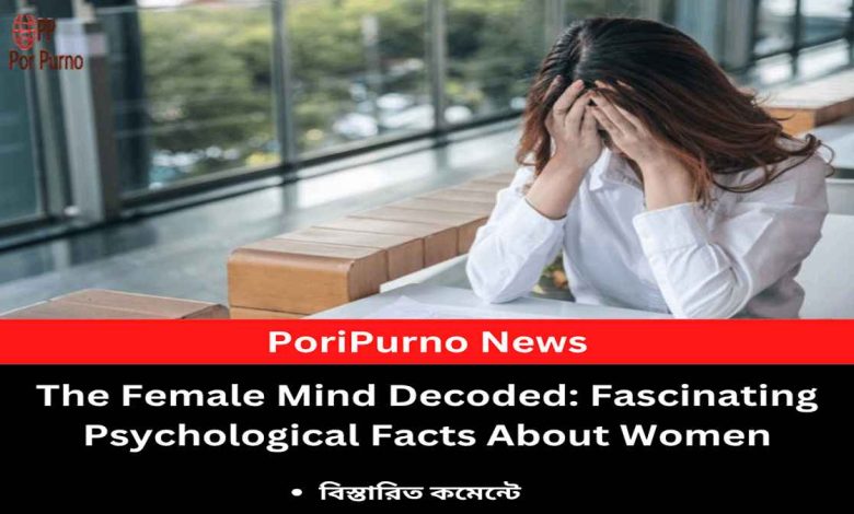 female psychology truths