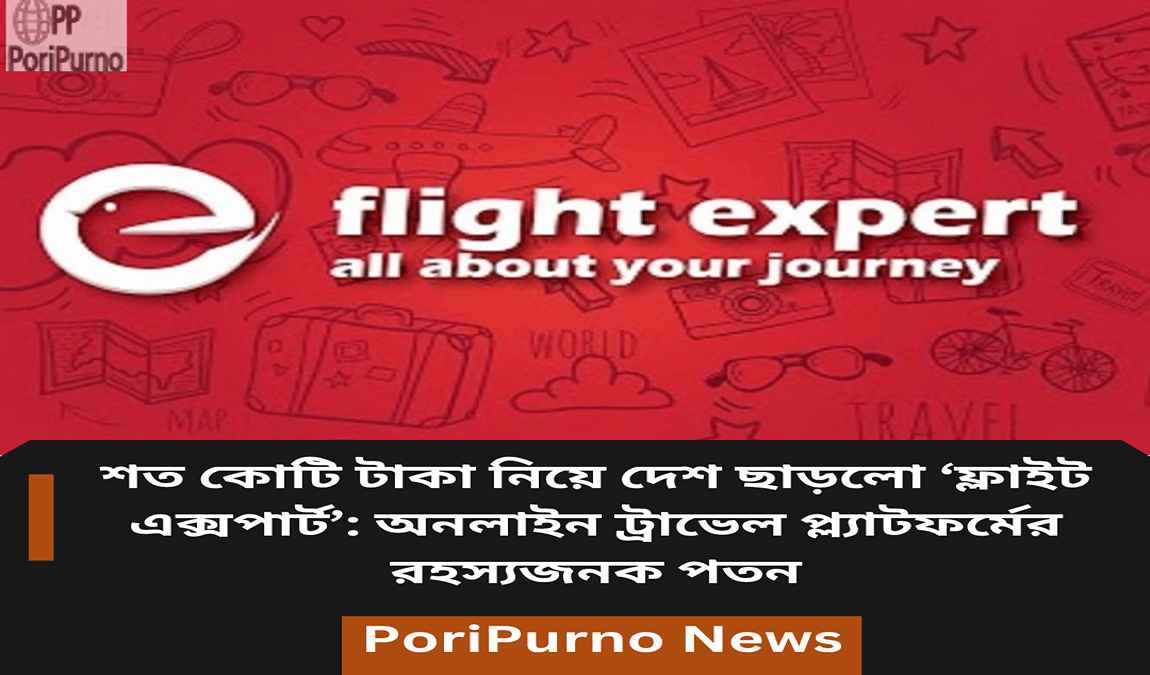 flight expert flees with crores