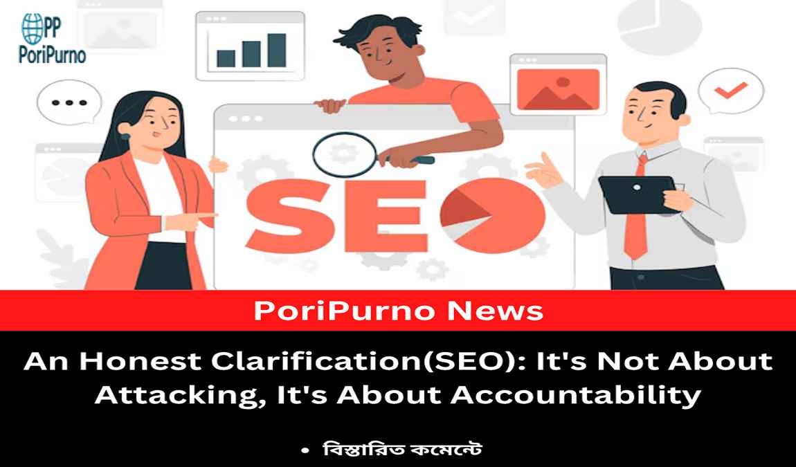 future of seo education