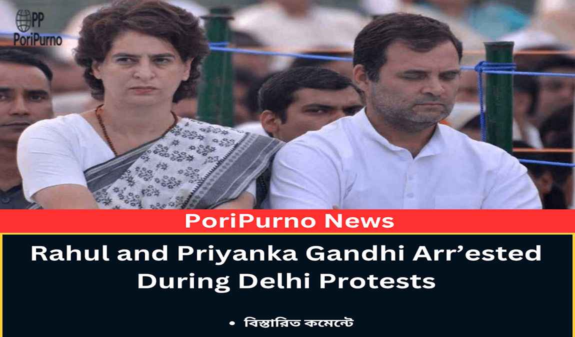 gandhi siblings arrested outside parliament
