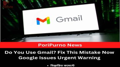 gmail security warning