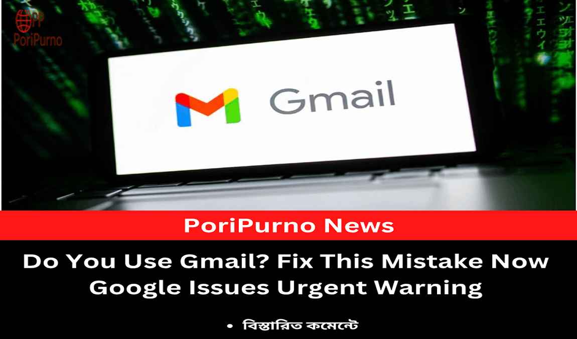 gmail security warning