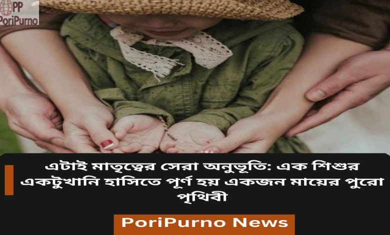 good behavior child parenting rules