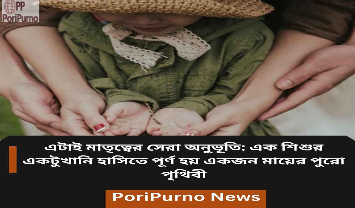 good behavior child parenting rules