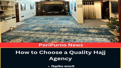 guide to quality hajj agency
