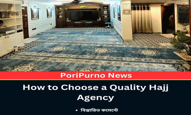 guide to quality hajj agency