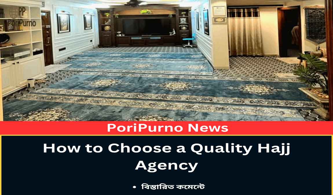 guide to quality hajj agency