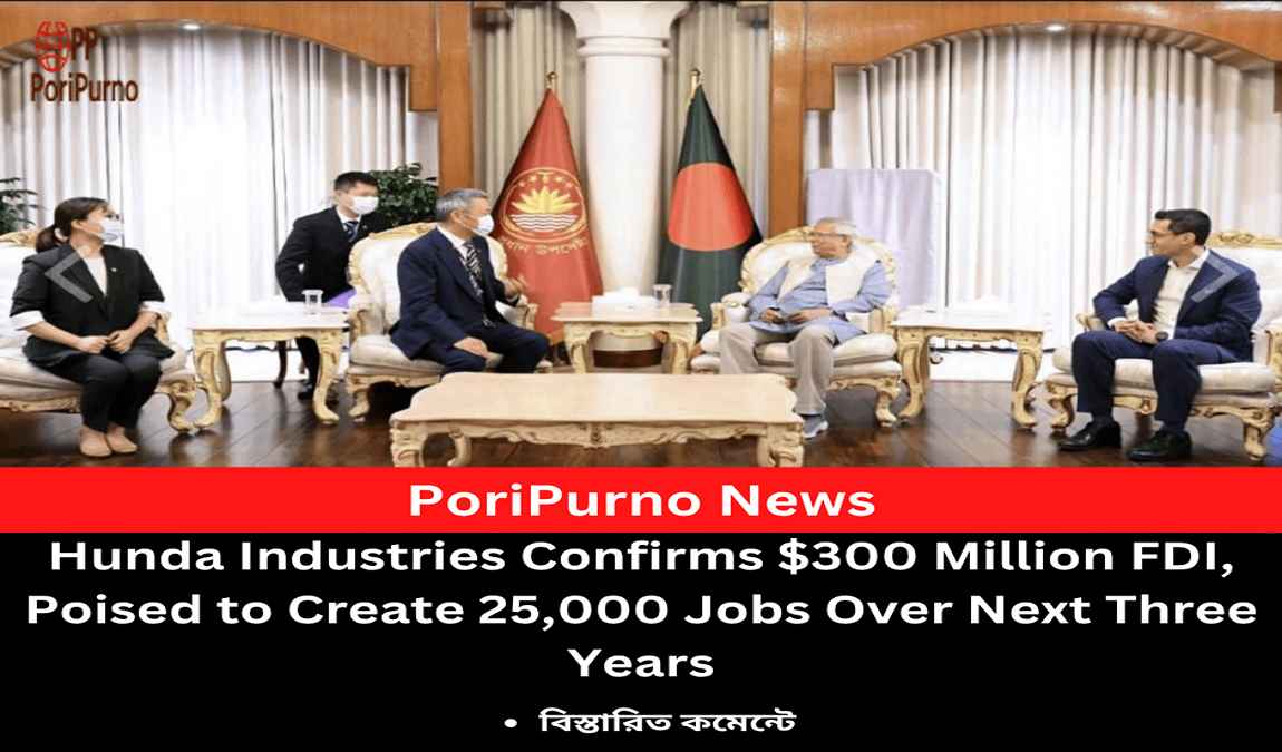 handa fdi investment news