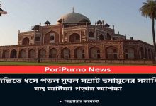 humayuns tomb collapses delhi