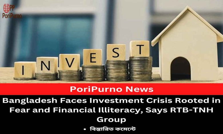 investment fears in bangladesh