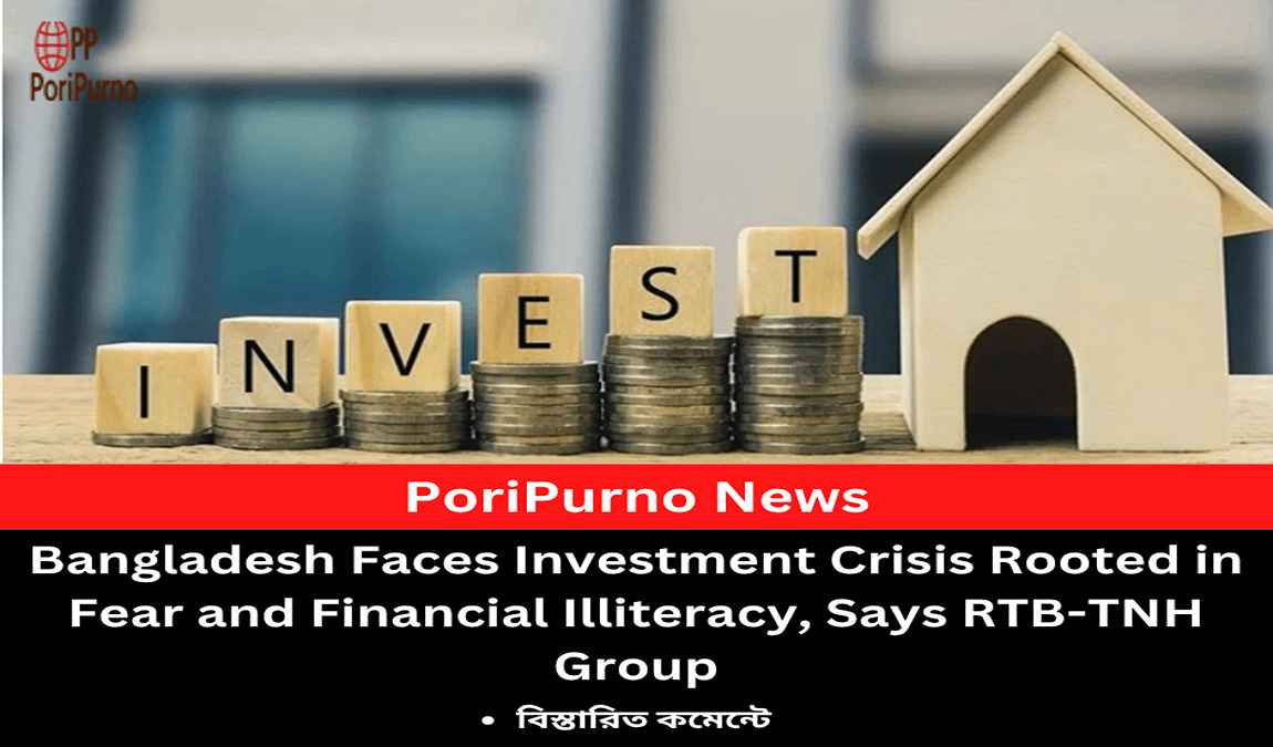 investment fears in bangladesh
