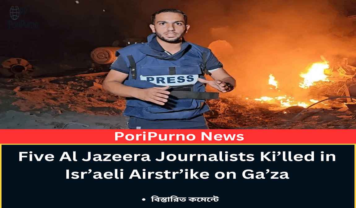 israeli raid kills aljazeera reporters