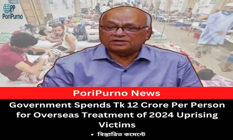 july heroes healthcare aid