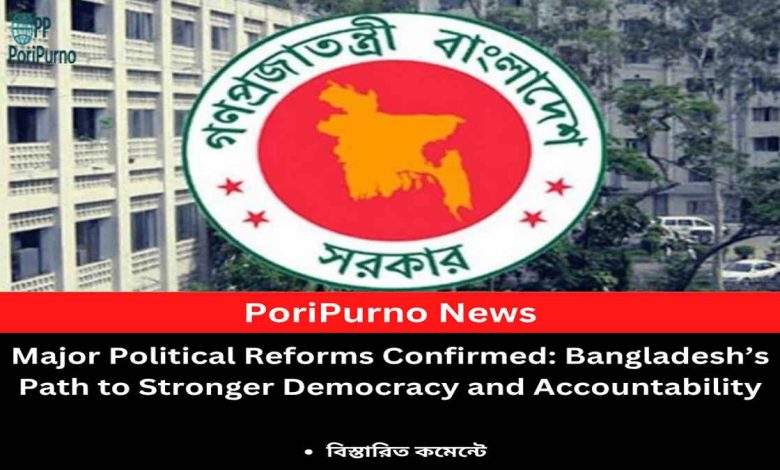 landmark constitutional changes