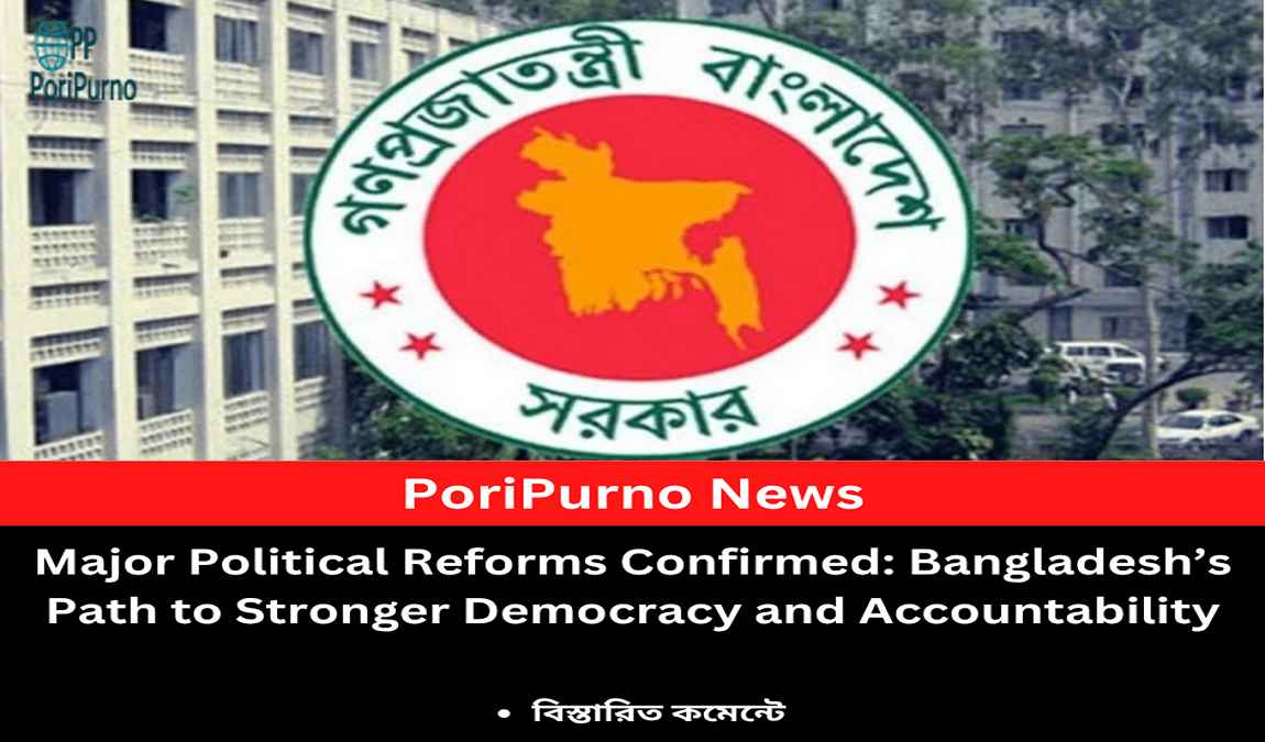 landmark constitutional changes