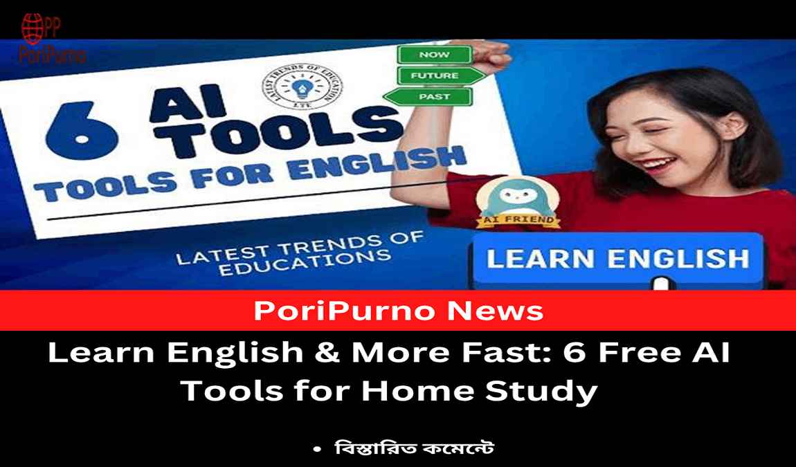 learn english with free ai