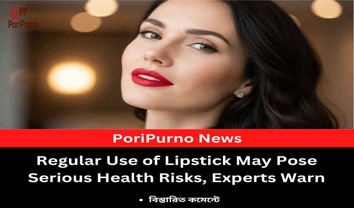 lipstick danger expert warning