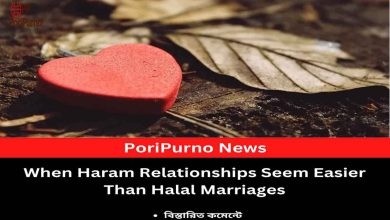 love ethics in islam