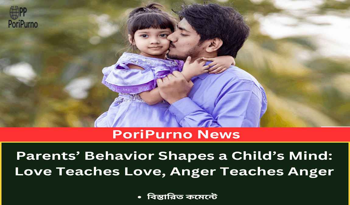 love over anger parenting